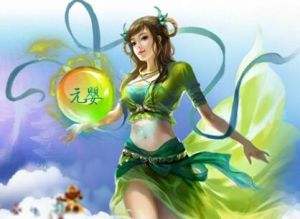 真正的神仙世界,真正的神仙世界视频