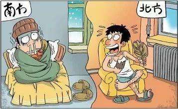 吹风机取暖器好不好,室内电暖吹风机