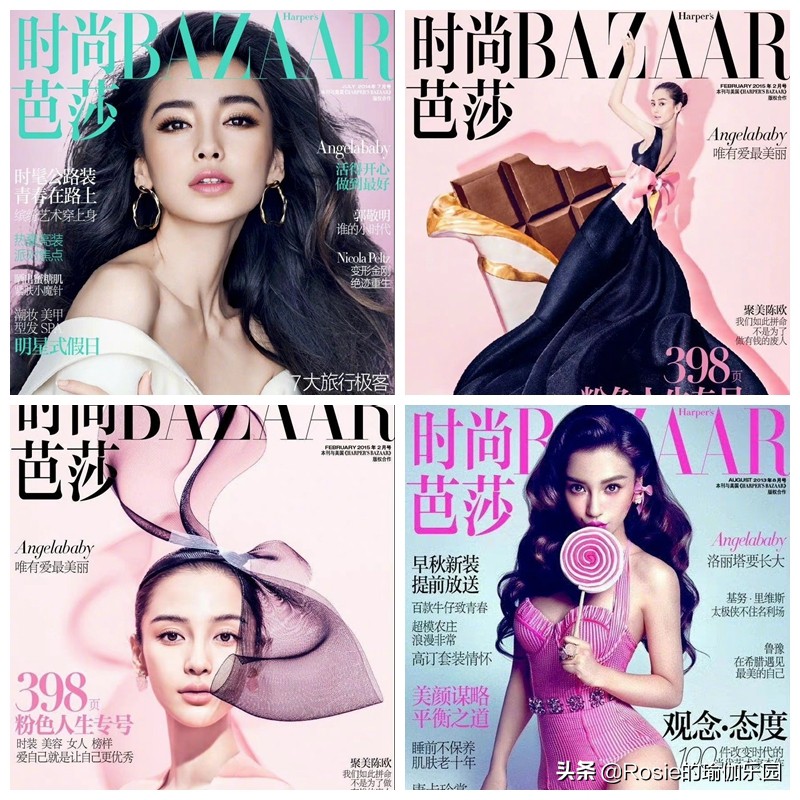 baby气场全开,baby间接燃脂