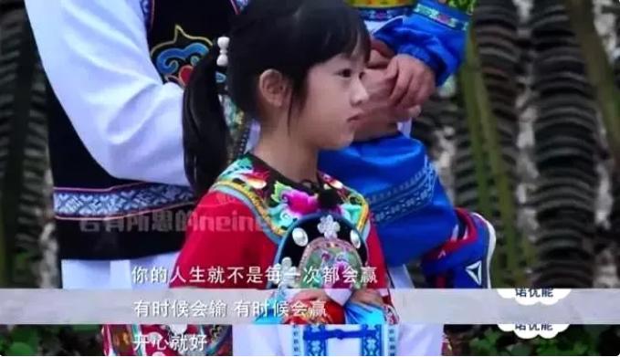 孙杨接力夺冠后接受采访,孙杨夺冠被媒体围堵采访