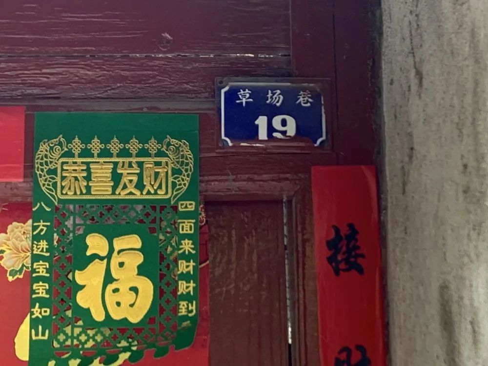 刘桥老街在哪里,郑州刘桥老街