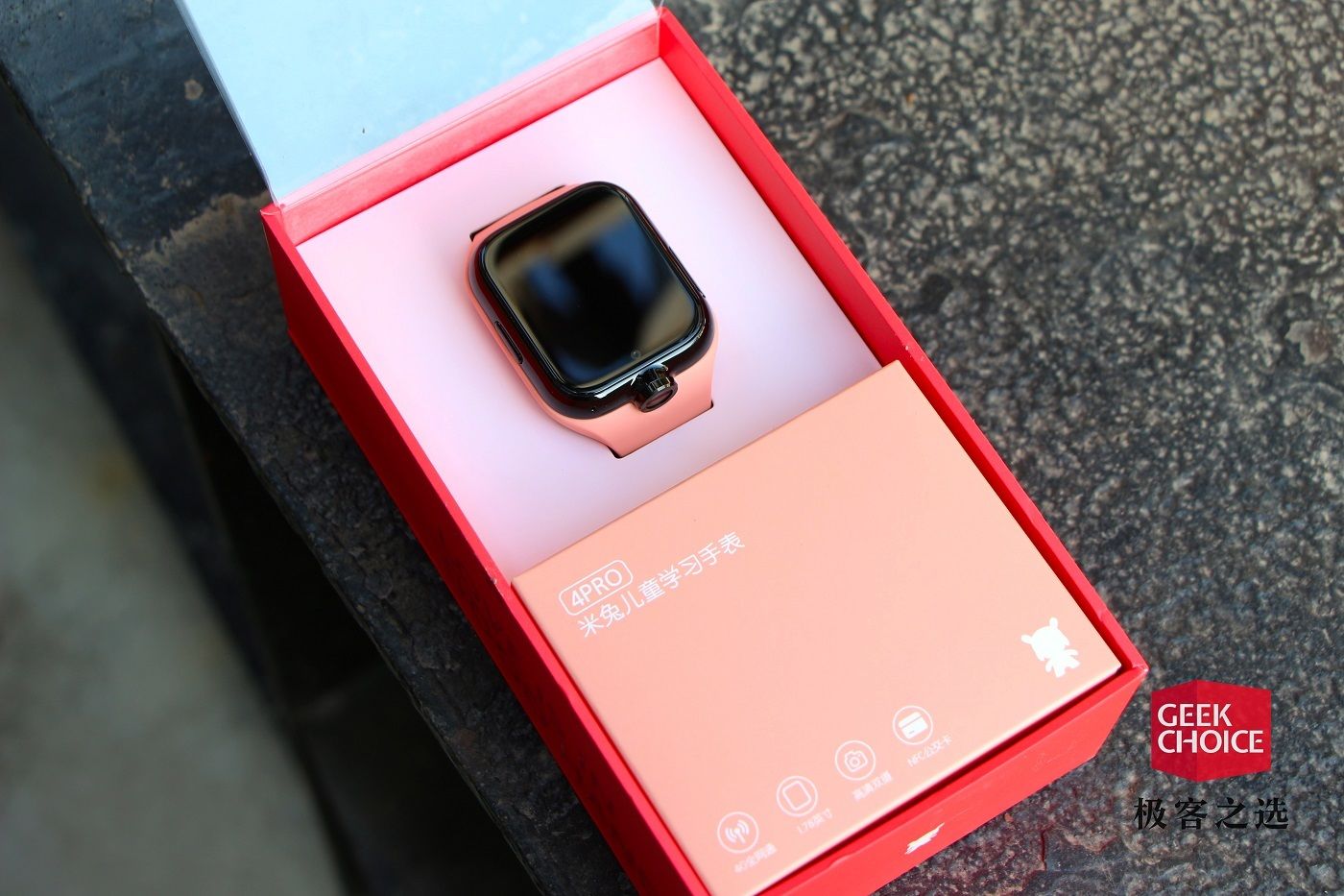 绫冲厰鍎跨鎵嬭〃4pro浣跨敤璇存槑,绫冲厰鍎跨鎵嬭〃4pro闅愯棌鍔熻兘