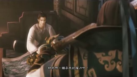 日漫中国元素,日漫中国风