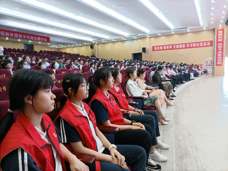 “关注普遍的眼健康”易九公益全国爱眼日走进滁州儒林外国语学校