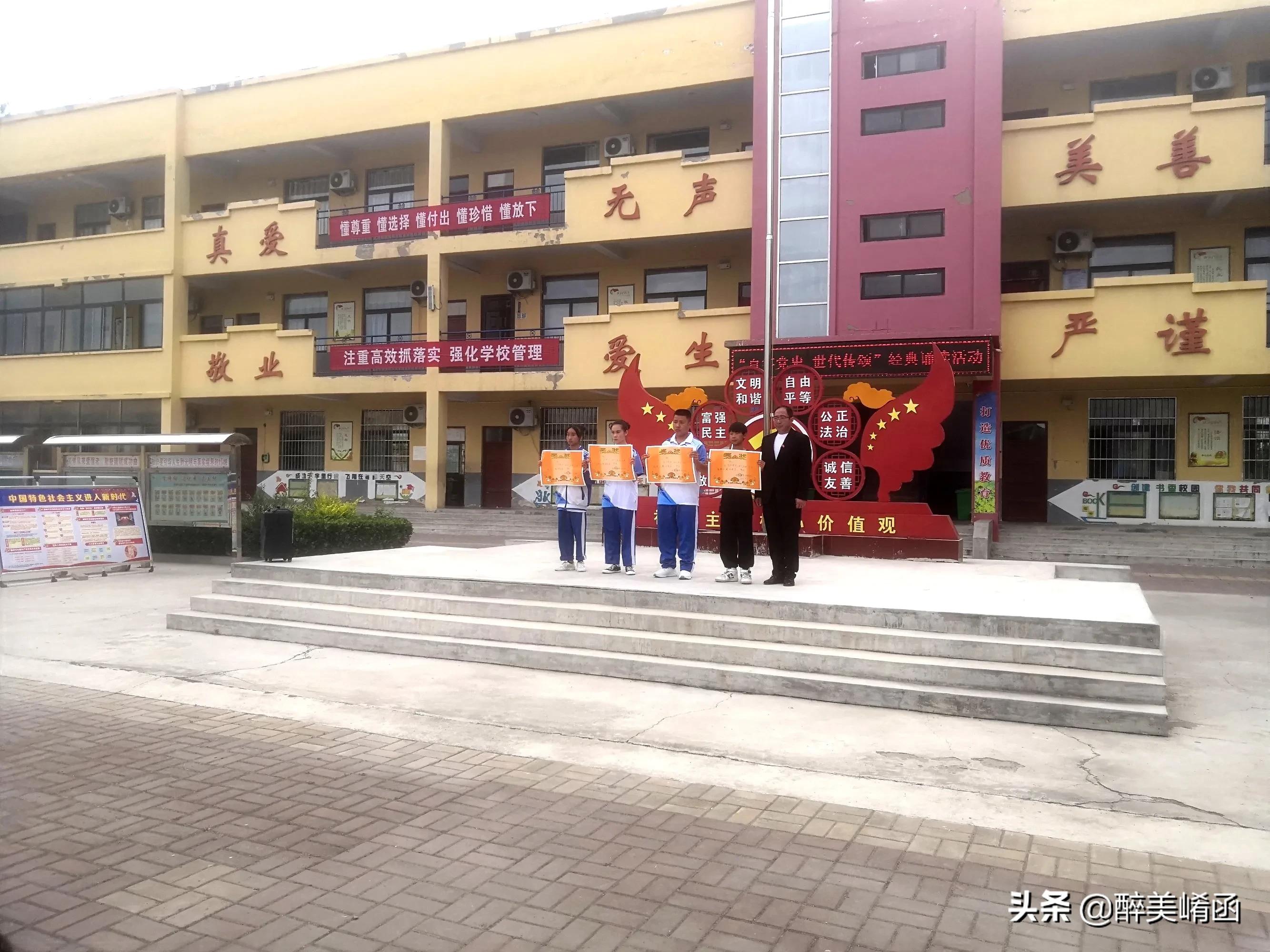 校园千人诵读党史,百年党史诵读活动