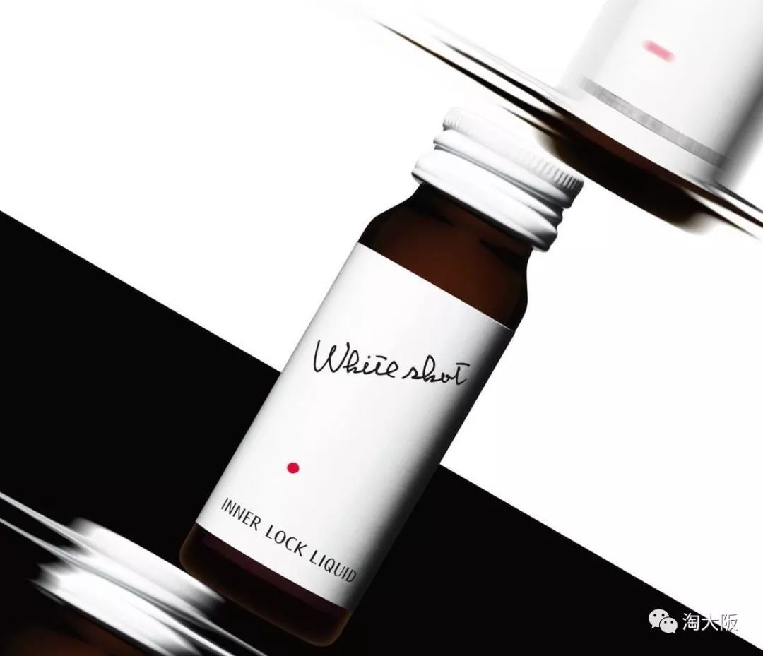 POLA美白面膜,pola焕亮面膜