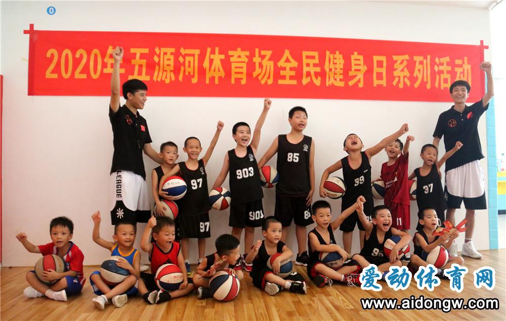 趣味飞盘活动目标,趣味体育活动转呼啦圈吹气球