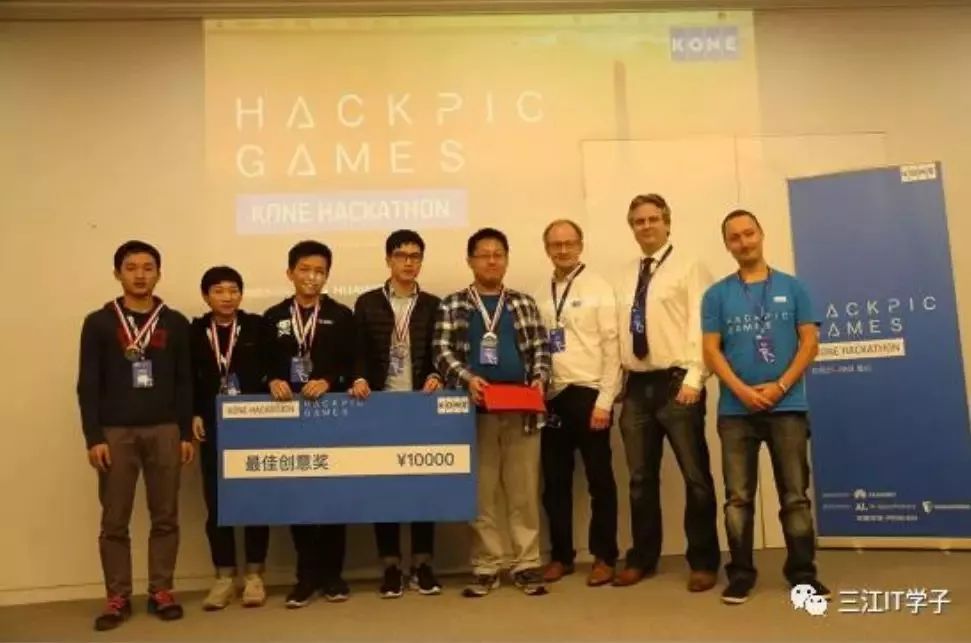 三江学院江苏专业,江苏三江学院录取分数线