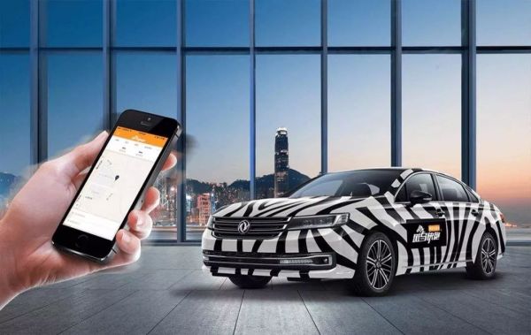 光谷有个海归群，密码“3551”