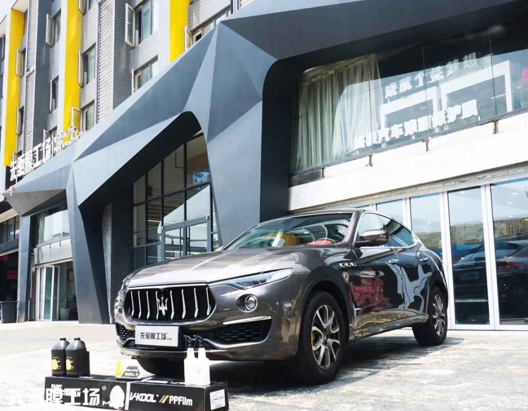 玛莎拉蒂车衣膜,玛莎拉蒂总裁隐形车衣多少钱