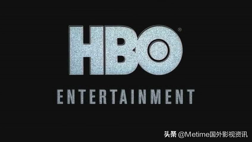 hbo主要看哪些剧,hbo又出新剧果然全程高能