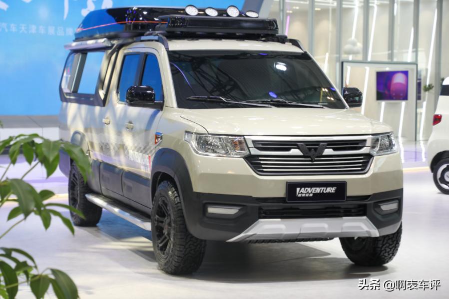 五菱造军用车,五菱打造房车