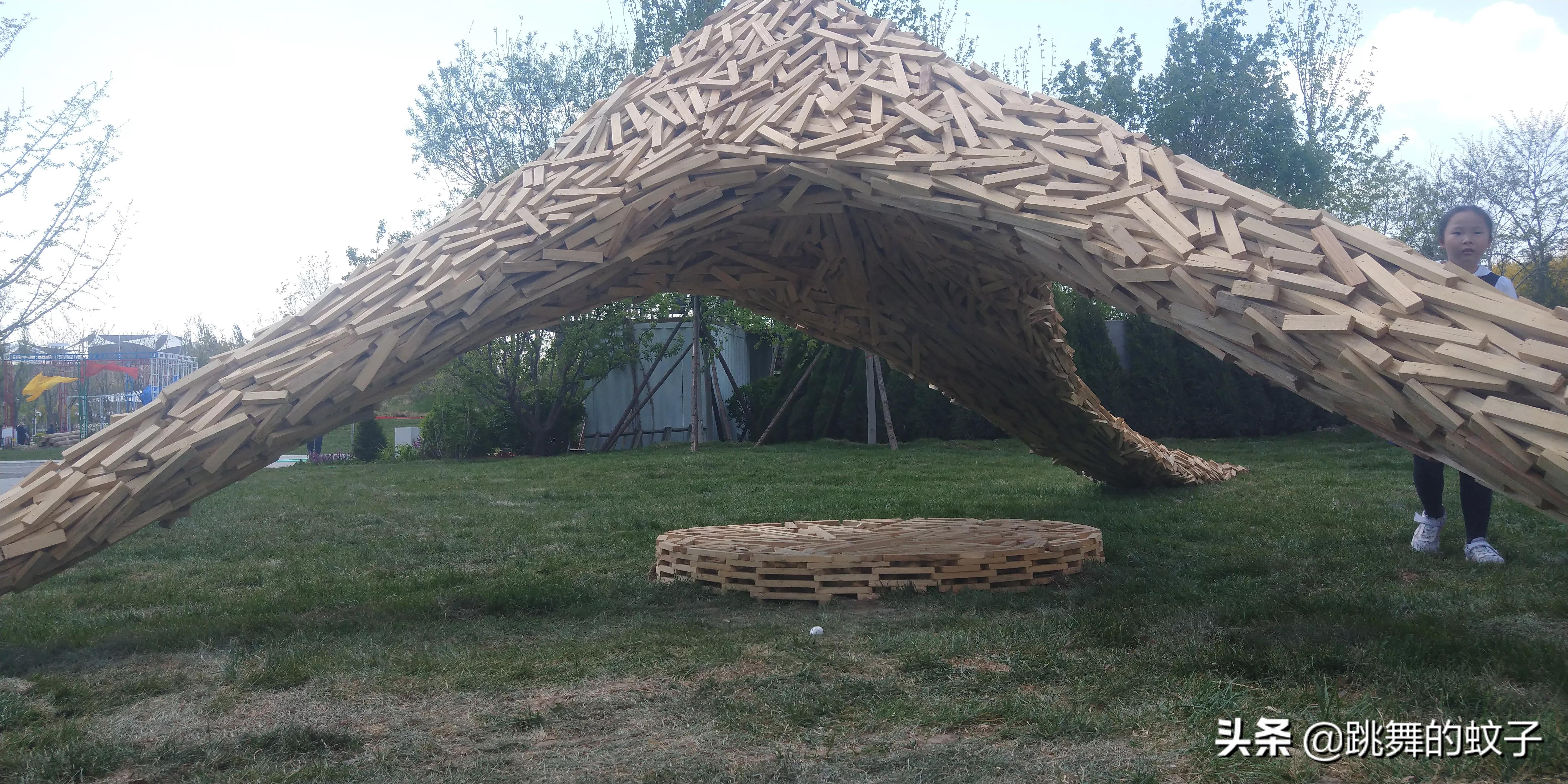 京郊公园,京郊公园门票