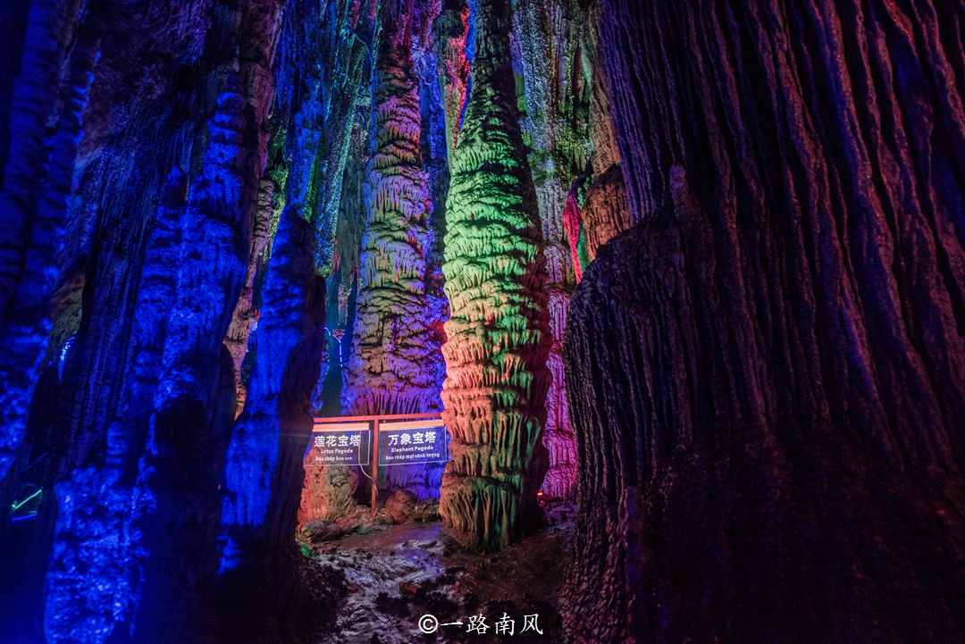 广西大新龙宫仙境视频,广西大新最大的山洞