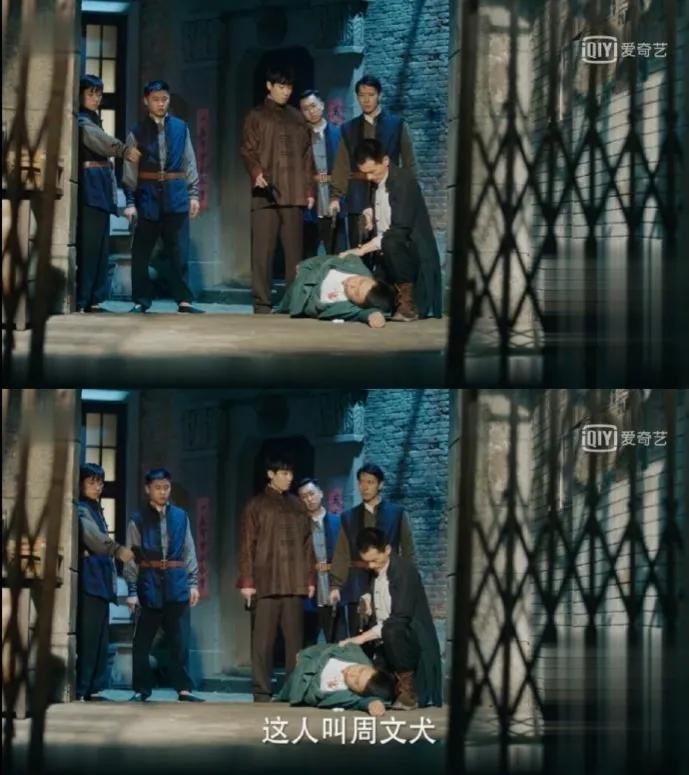 光芒黄如鸿结局,光芒黄如鸿喜欢廖蓝吗