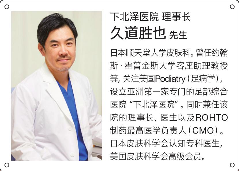 脚底的老茧怎么才能根治,老茧下的鸡眼