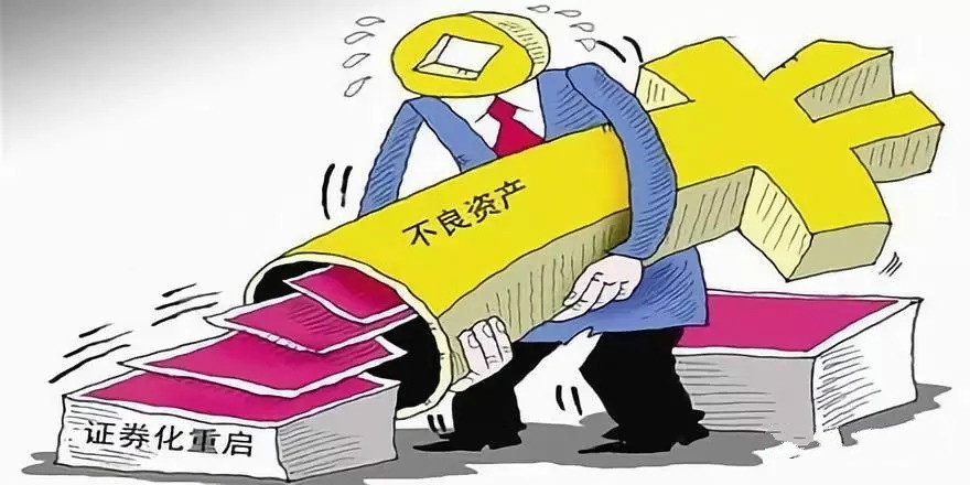 云南资管所最新消息,云南资管最新消息