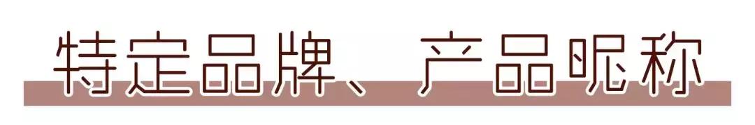 小棕瓶美妆测评,小黑瓶小红瓶小棕瓶哪个好用