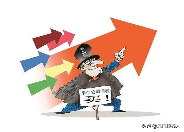 鲍威尔股市会涨吗,鲍威尔讲话怎么美股涨了