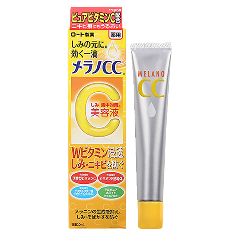 祛痘淡化痘印的护肤品推荐哪款,祛痘控油淡痘印的护肤品