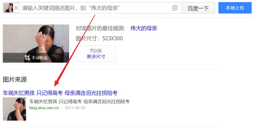 赌博网站的骚，闪瞎了我的腰。。。