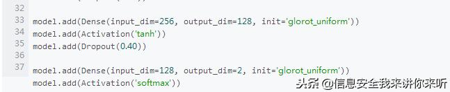 黑客解密攻略,黑客破解漏洞讲解