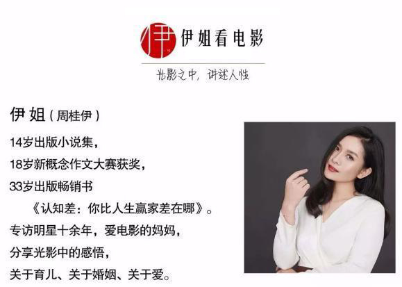 拍戏嫌累，上综艺挺肚腩，这届男明星对自己要求太低了吧？