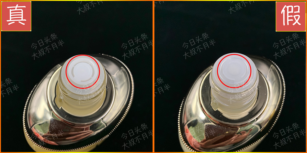 后天气丹正品如何辨别真假,海外新版天气丹套盒真假辨别视频