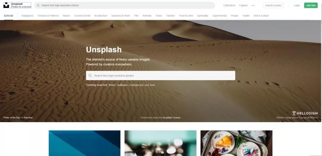免费微信公众号排版编辑器哪个好,微信公众号排版高级感