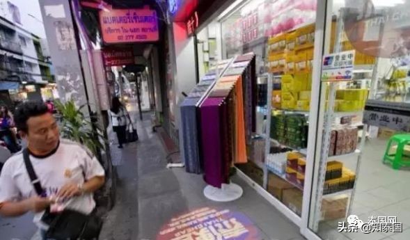 十万同胞，聚居暹罗，那是一种怎样的体验？