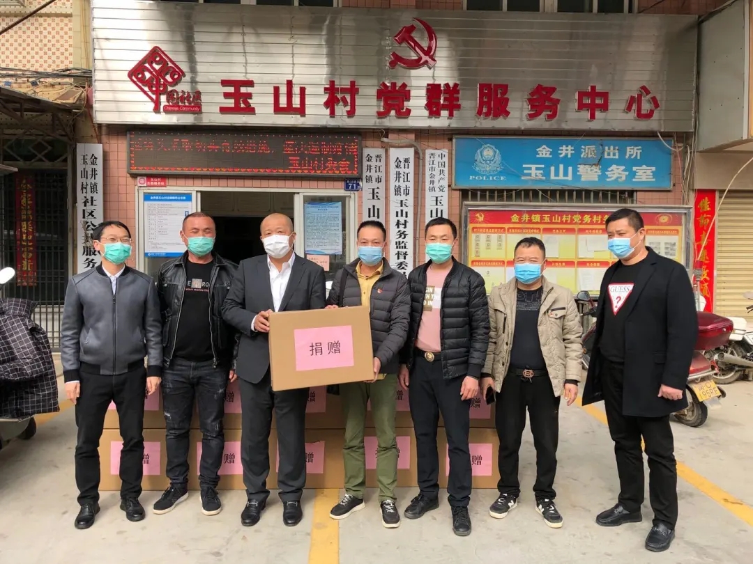 富贵鸟一代鞋王退市,2.34亿富贵鸟