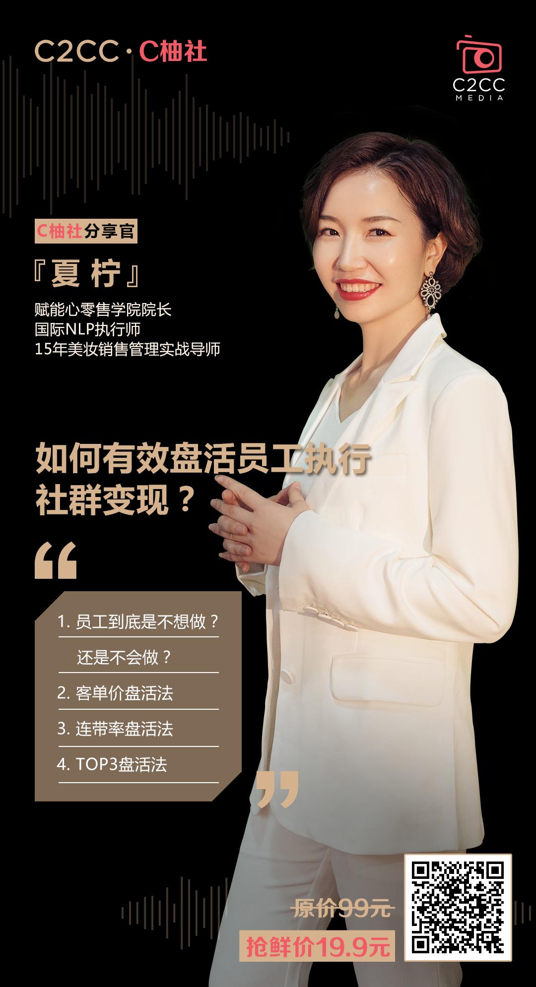 微信朋友圈被屏蔽了要删除对方吗,微信朋友圈被屏蔽了心理