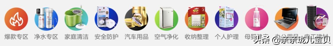 你想象不到的公司,3m究竟是家什么样的公司