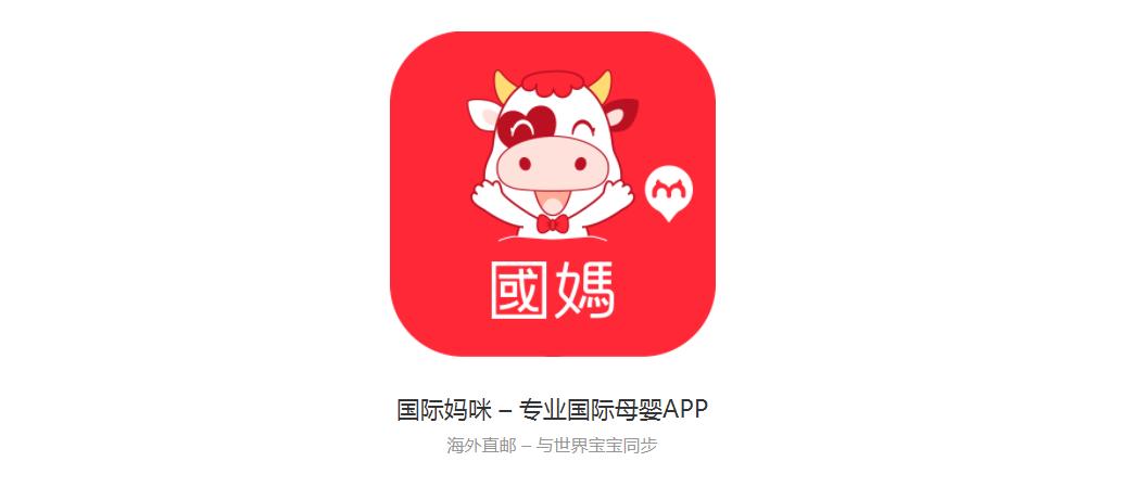 荷兰牛栏诺优能奶粉怎么样,荷兰牛栏诺优能深度水解奶粉测评