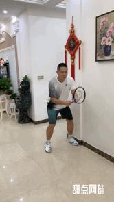 网球正手击球步法练习,网球正手击球步法总不到位