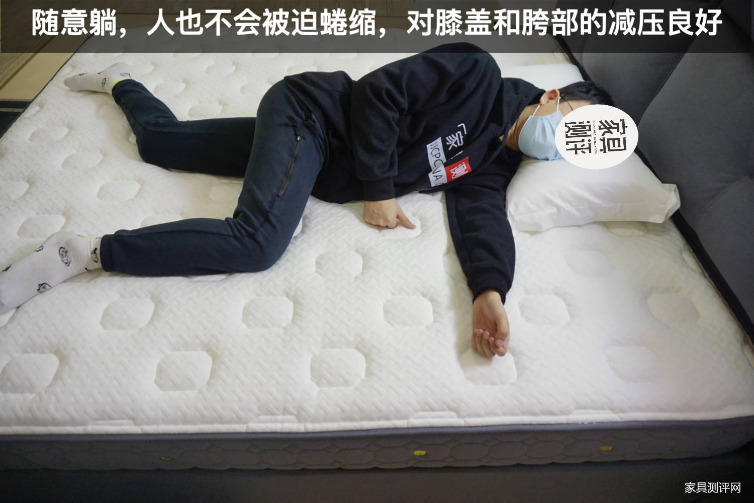 芝华仕床垫d026可以反过来睡吗,五星床垫测评芝华仕睡得腰不舒服