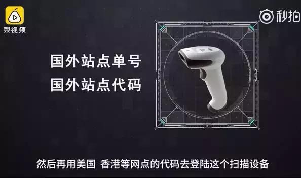 央视曝光的假货,央视爆料全是假货没有一件真品