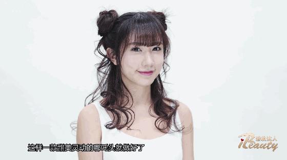 女明星全员哪吒头！杨超越可爱，IU甜美，但最出彩的还是她