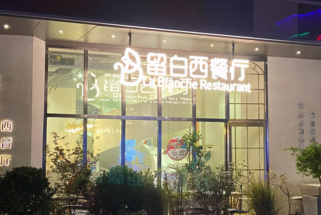 郑州高新区美食晚饭,郑州高新区美食推荐打边炉