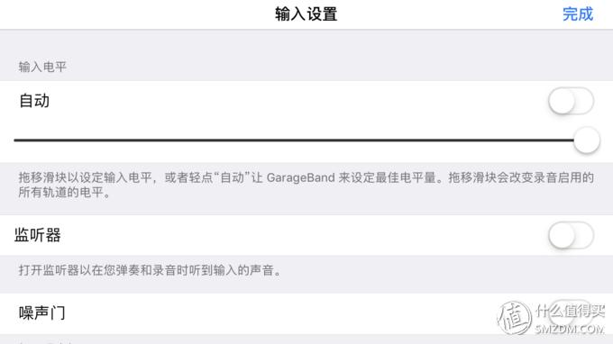 唱吧巴赫手机话筒评测,唱吧巴赫麦克风测评