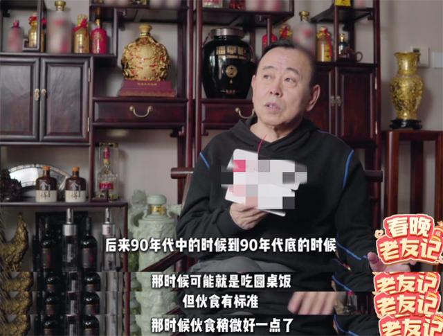 潘长江春晚小品无表情,18年春晚潘长江小品