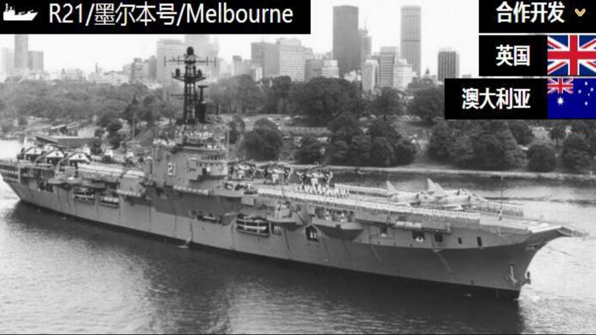 三千万购买一艘破船,3000万买了一条废船