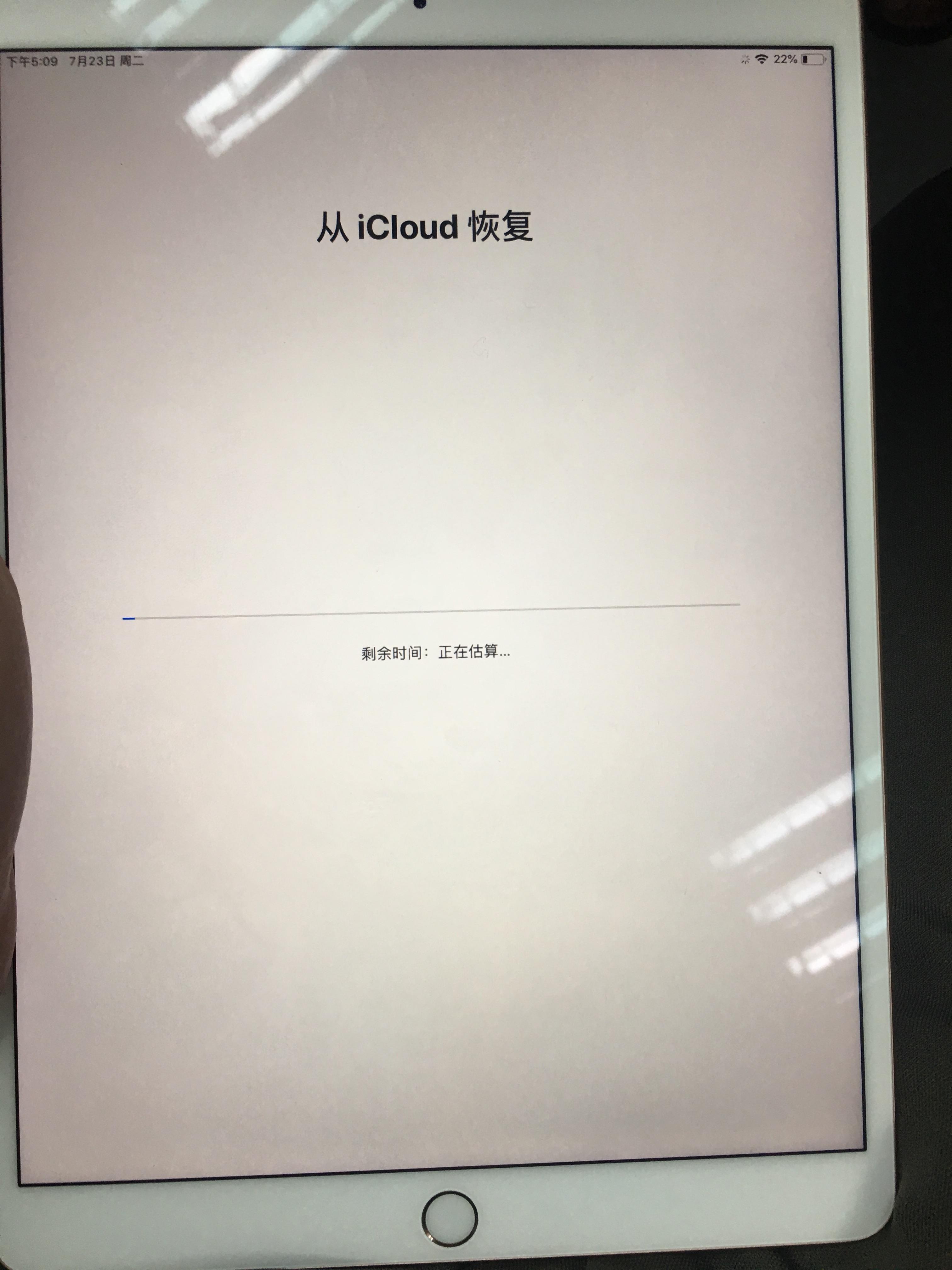 iphone终于用上了6g运存,iphone对比安卓不能用的功能