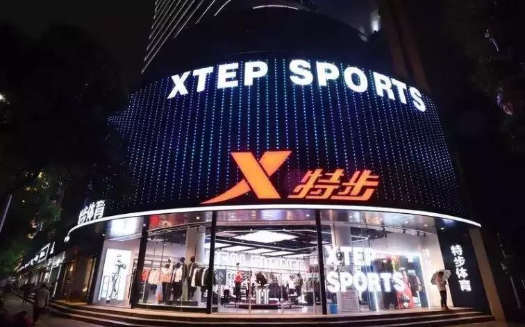 特步发财系列,特步去年卖得最好的鞋