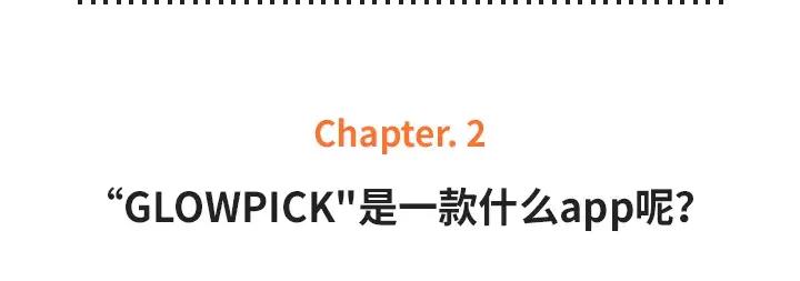 2017年度亚洲顶级美妆榜新鲜出炉,韩国美妆榜单有哪些