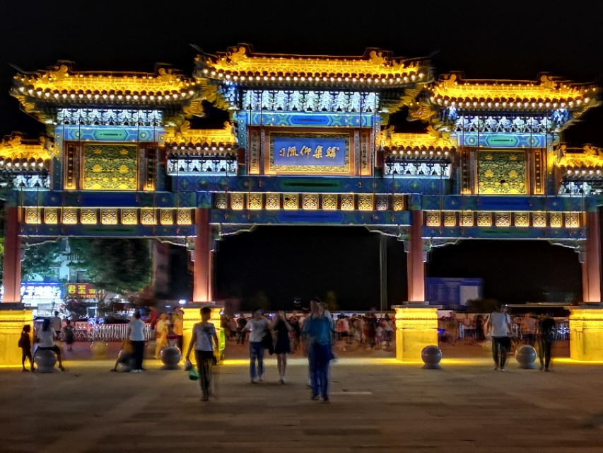 台儿庄古城酒,台儿庄古城宾馆