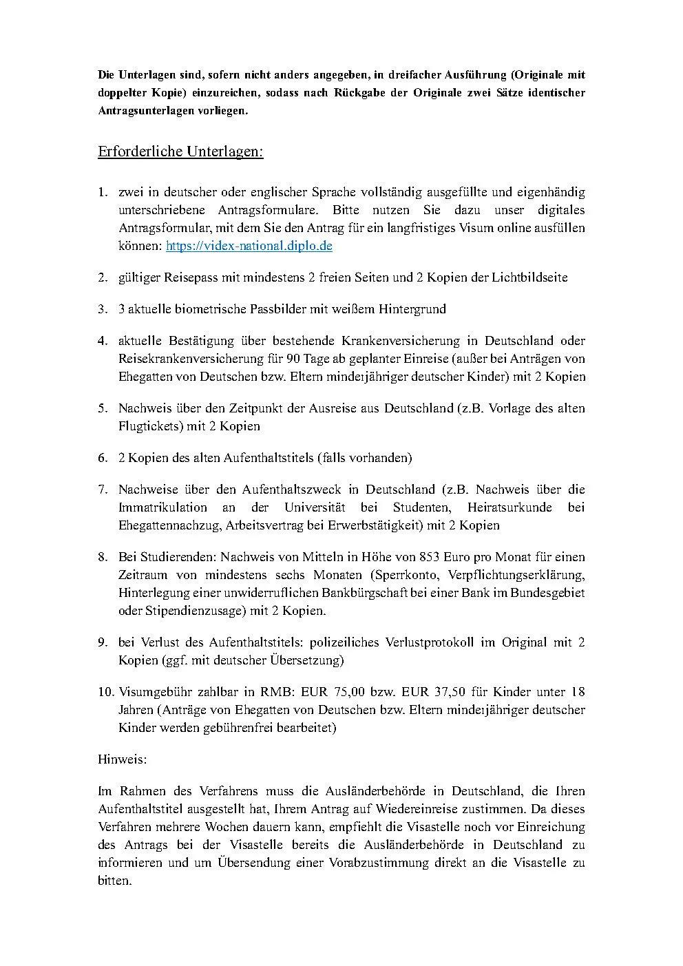 广州德语培训：留德政策：因为yi情，签证过期、居留证过期怎么办