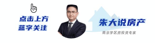 复旦女学霸上海卖房,复旦大学研究生做房产中介