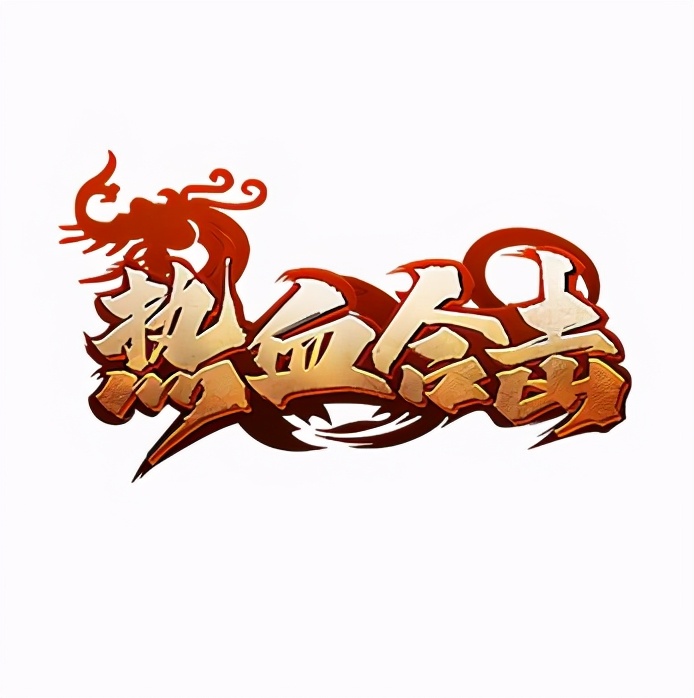 不按套路出牌的营销套路,不按套路出牌销售